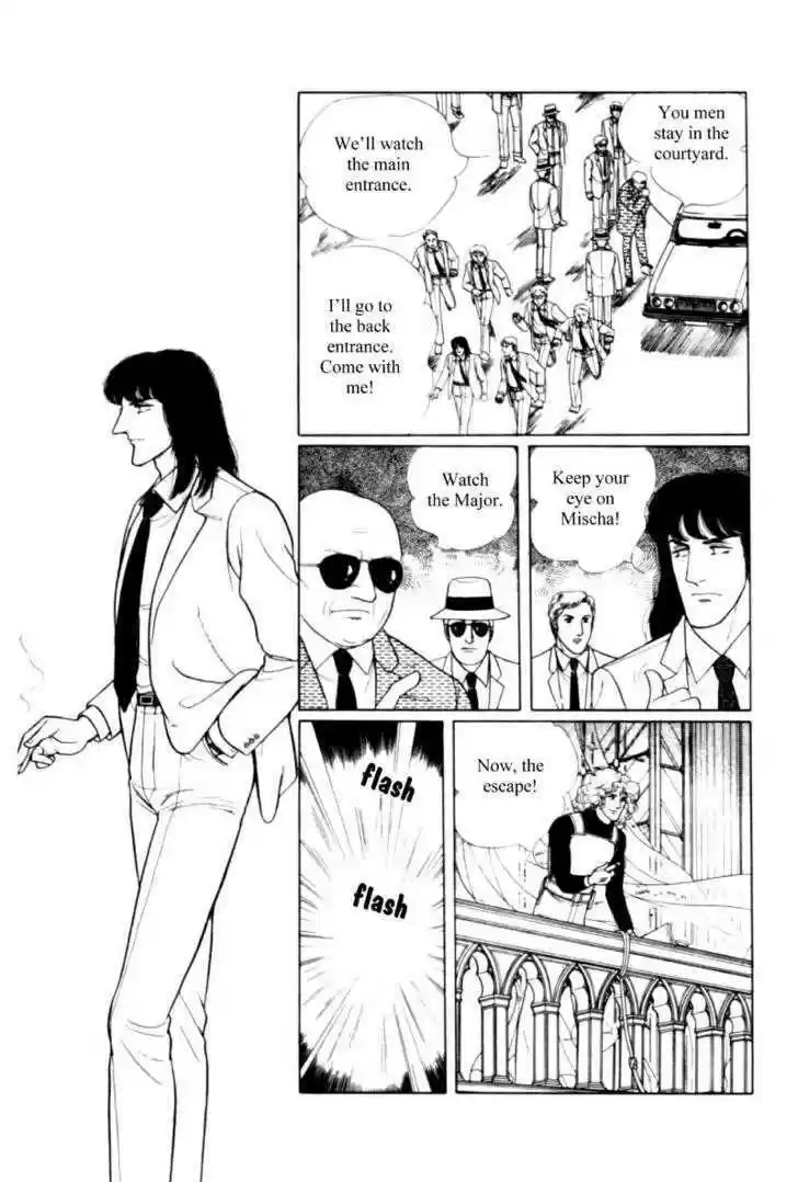 Eroica Yori Ai wo Komete 11.2