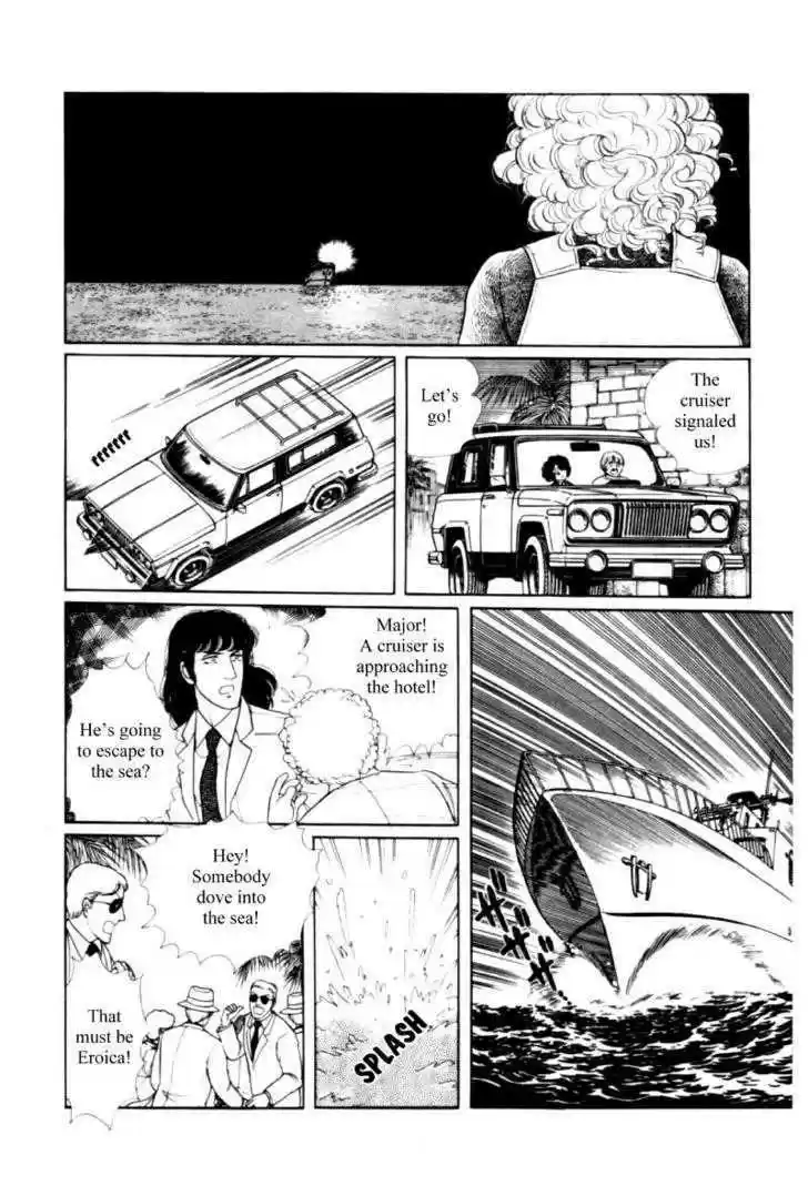 Eroica Yori Ai wo Komete 11.2