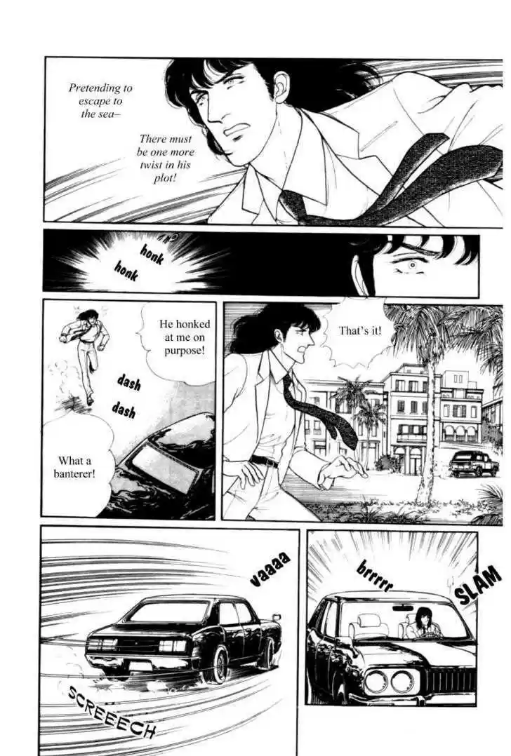 Eroica Yori Ai wo Komete 11.2