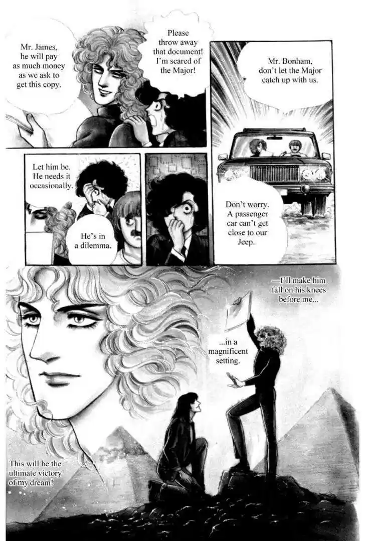 Eroica Yori Ai wo Komete 11.3