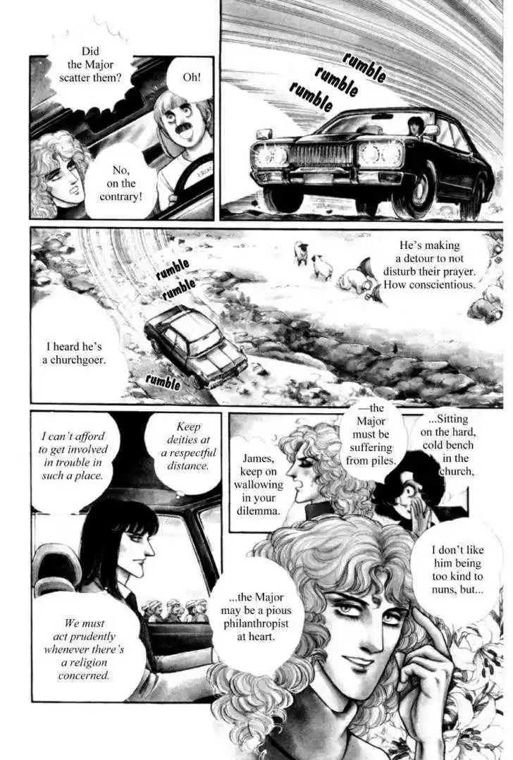 Eroica Yori Ai wo Komete 11.3