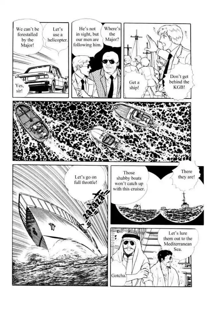 Eroica Yori Ai wo Komete 11.3