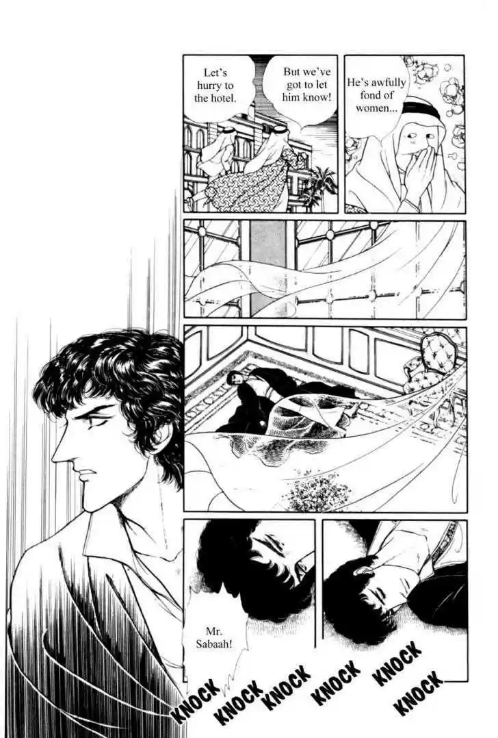 Eroica Yori Ai wo Komete 11.3