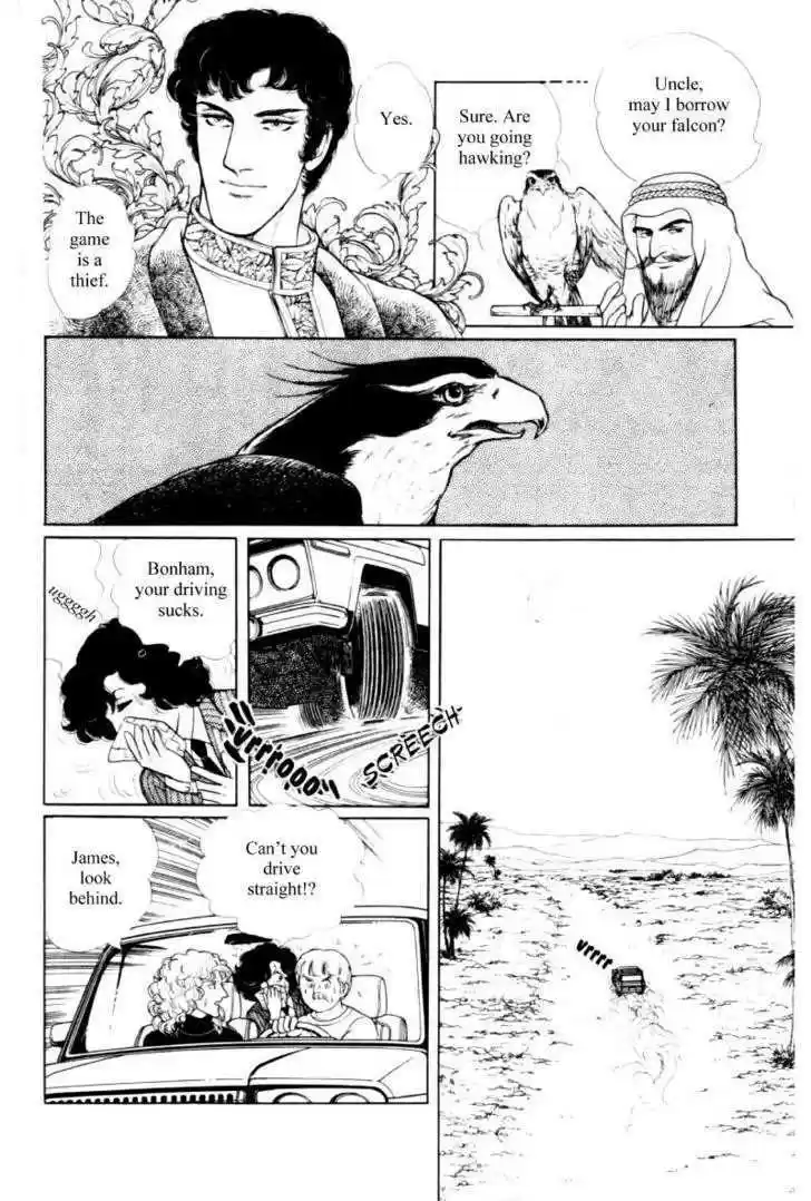 Eroica Yori Ai wo Komete 11.3