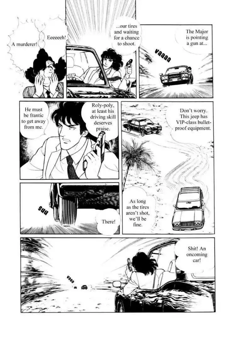 Eroica Yori Ai wo Komete 11.3