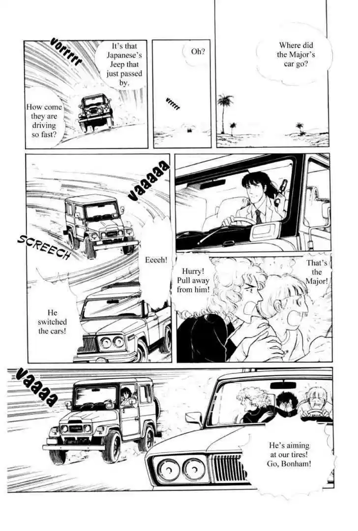 Eroica Yori Ai wo Komete 11.3