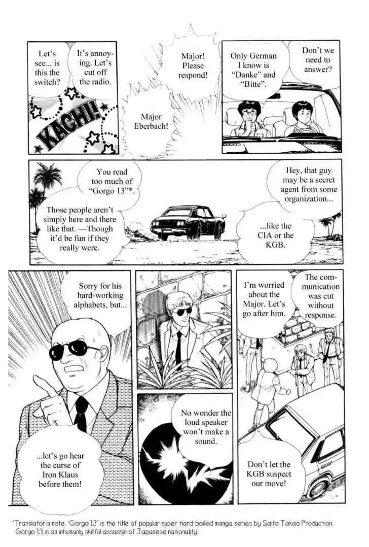 Eroica Yori Ai wo Komete 11.3