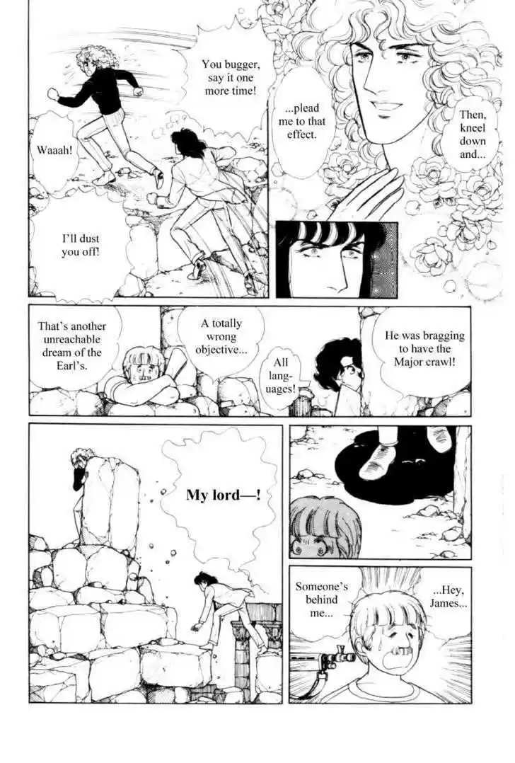 Eroica Yori Ai wo Komete 11.3