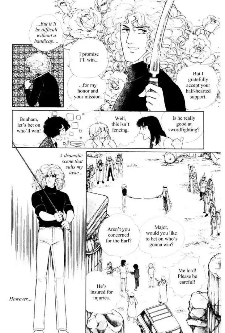 Eroica Yori Ai wo Komete 11.3