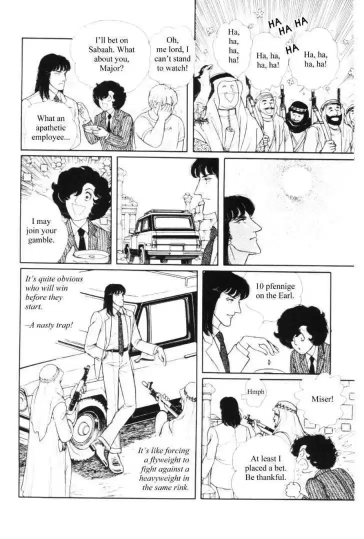 Eroica Yori Ai wo Komete 11.3