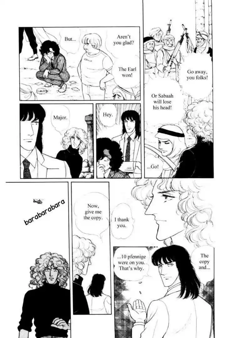 Eroica Yori Ai wo Komete 11.3