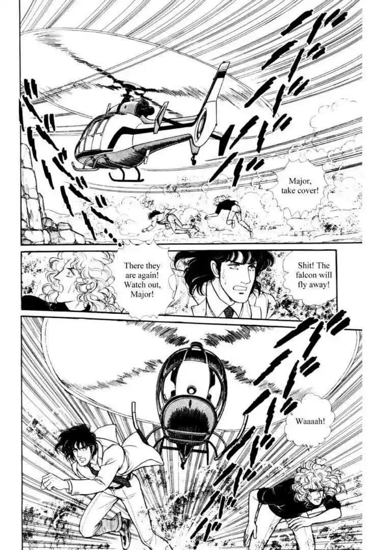 Eroica Yori Ai wo Komete 11.3