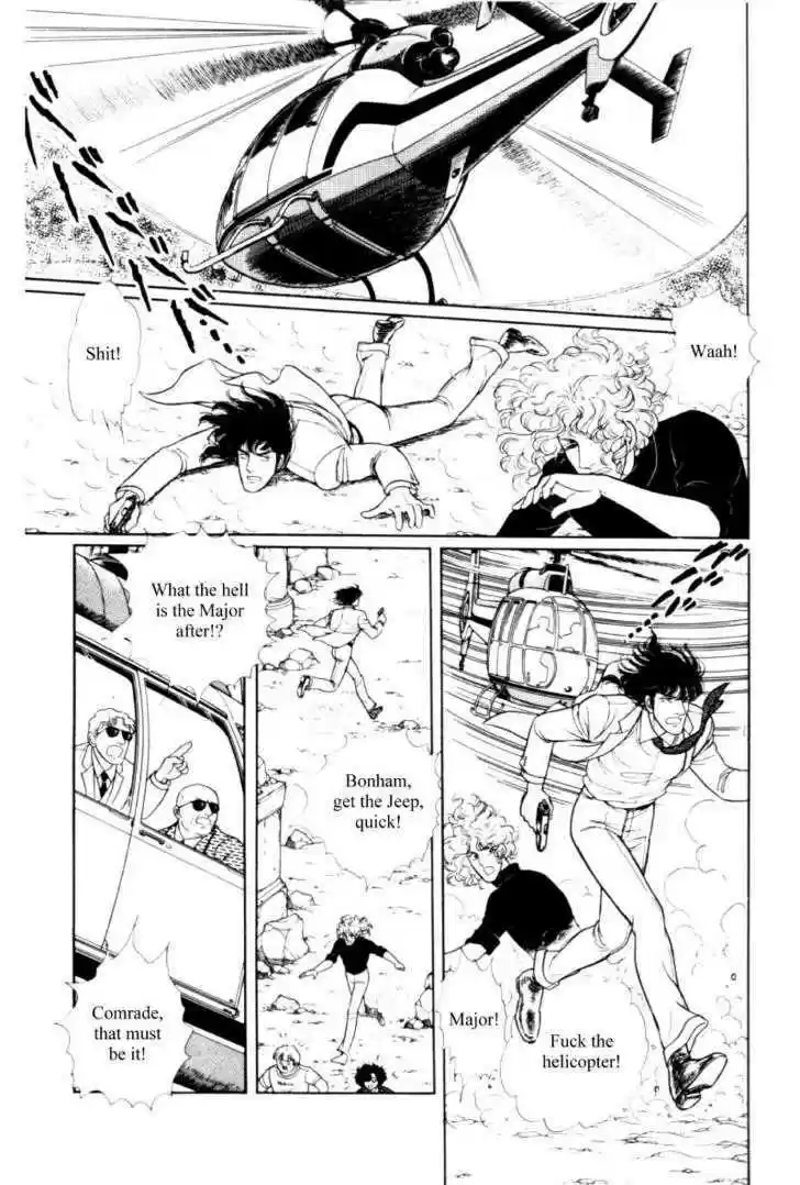 Eroica Yori Ai wo Komete 11.3