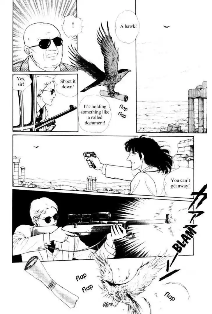 Eroica Yori Ai wo Komete 11.3