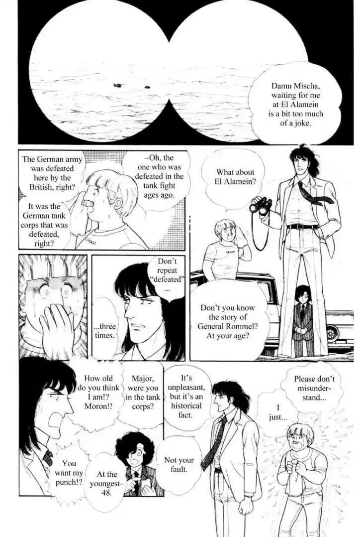 Eroica Yori Ai wo Komete 11.3