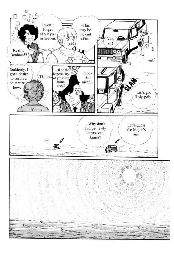 Eroica Yori Ai wo Komete 11.3