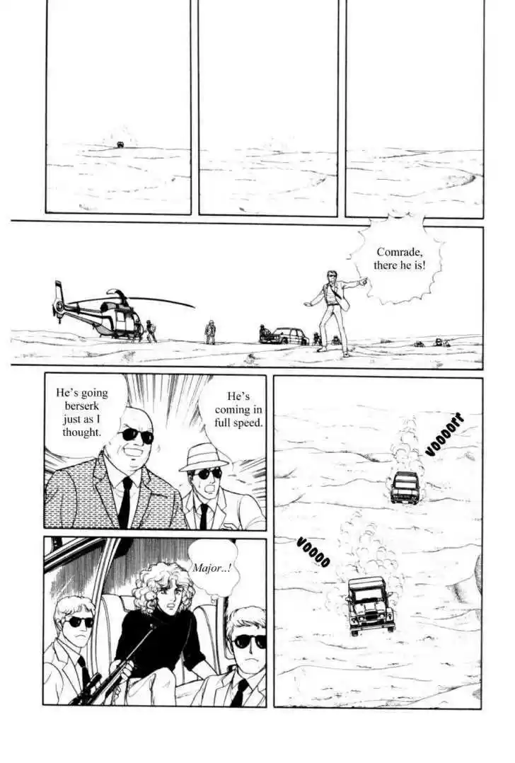 Eroica Yori Ai wo Komete 11.3