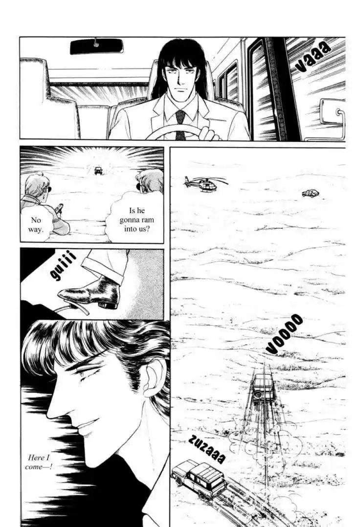 Eroica Yori Ai wo Komete 11.3