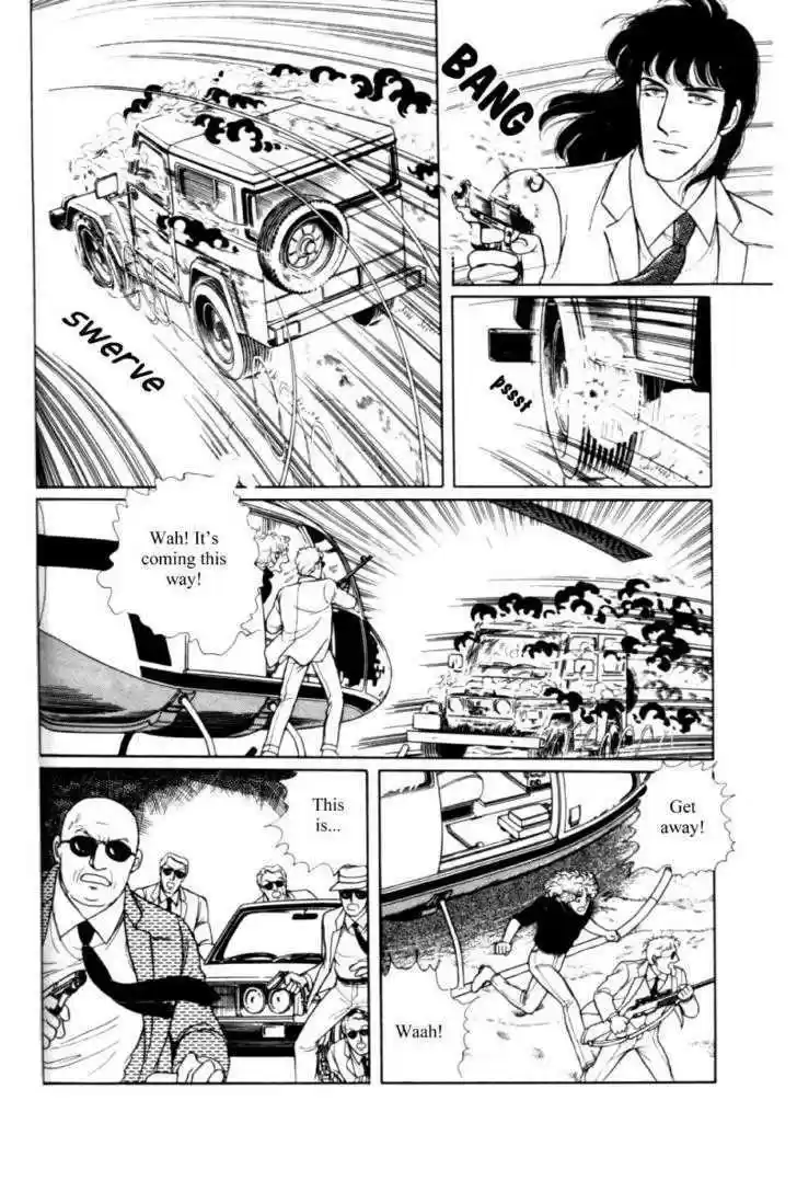 Eroica Yori Ai wo Komete 11.3