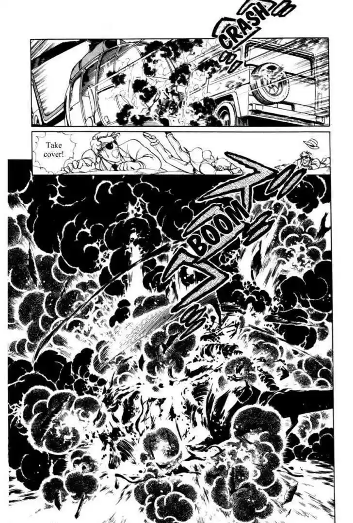 Eroica Yori Ai wo Komete 11.3