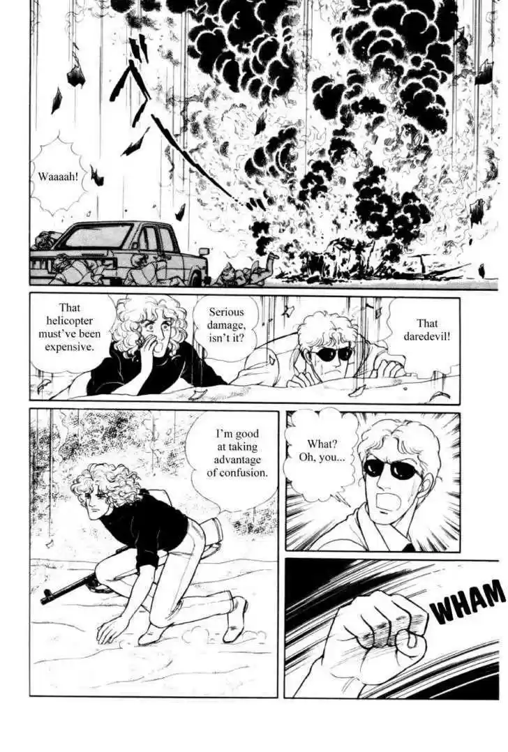 Eroica Yori Ai wo Komete 11.3