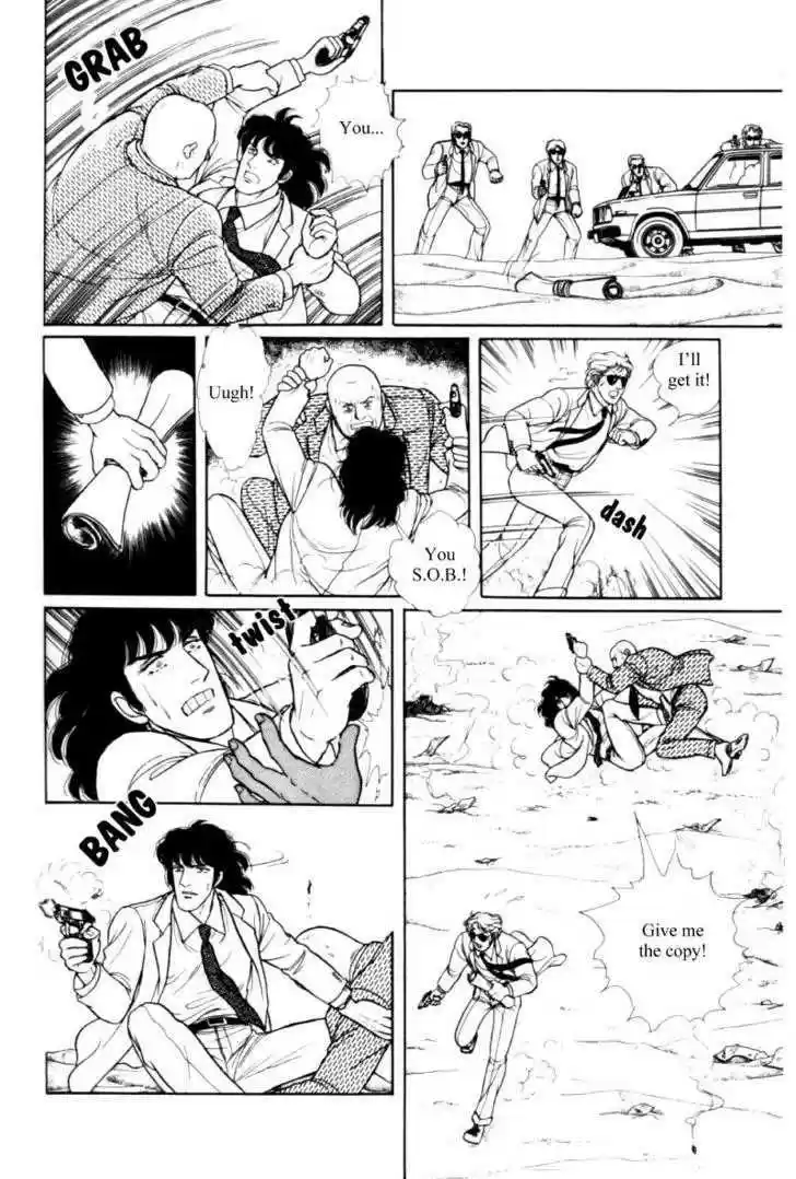 Eroica Yori Ai wo Komete 11.3