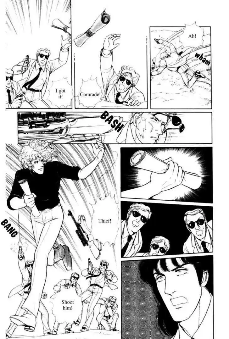 Eroica Yori Ai wo Komete 11.3