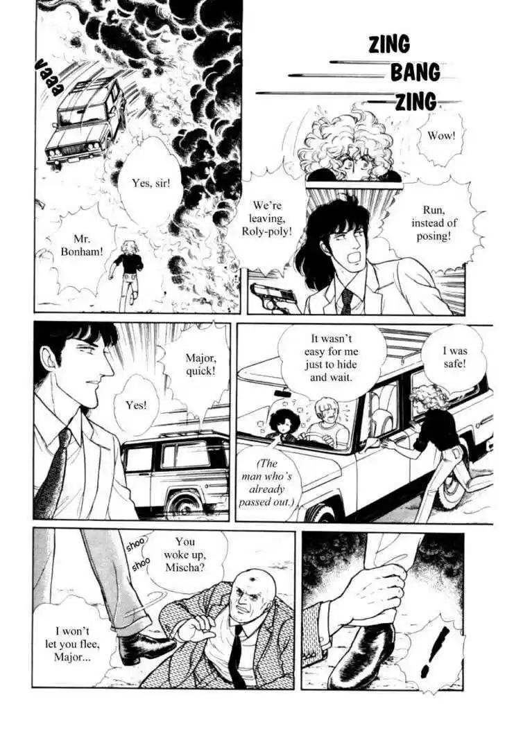 Eroica Yori Ai wo Komete 11.3