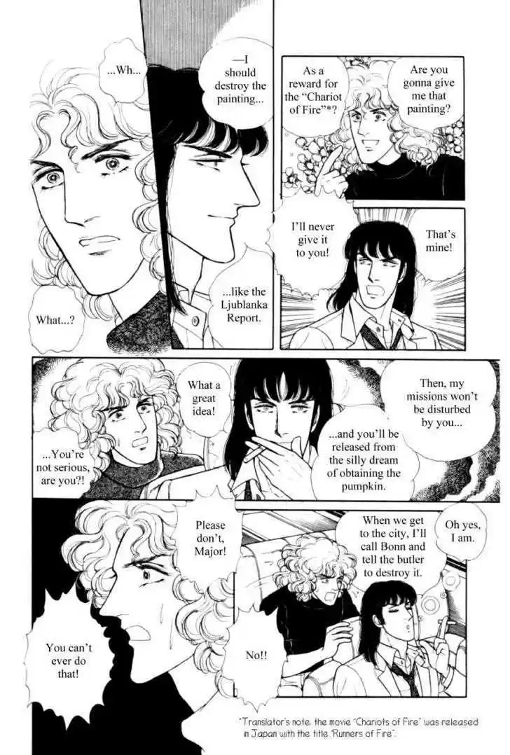 Eroica Yori Ai wo Komete 11.3