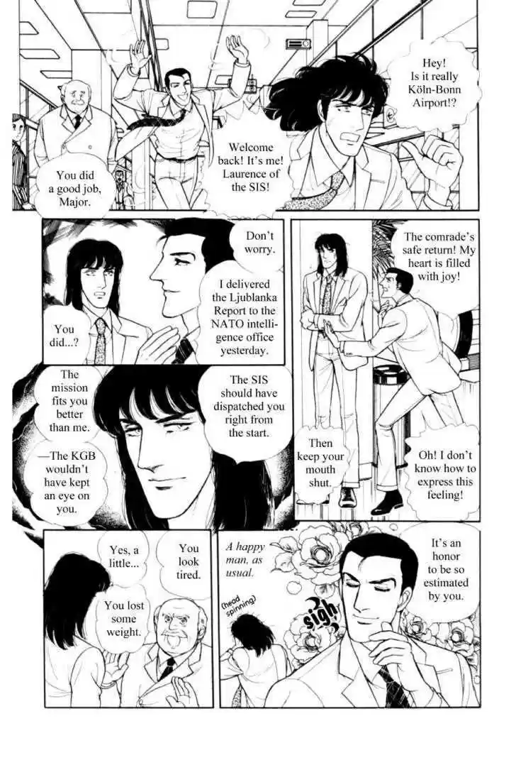 Eroica Yori Ai wo Komete 11.3