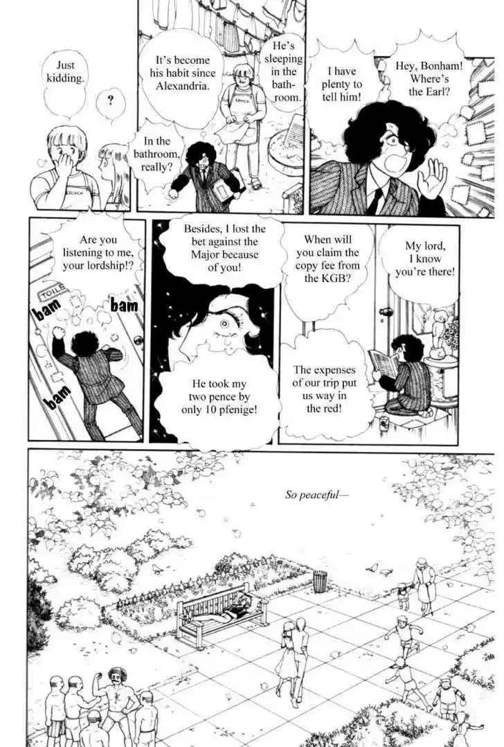 Eroica Yori Ai wo Komete 11.3