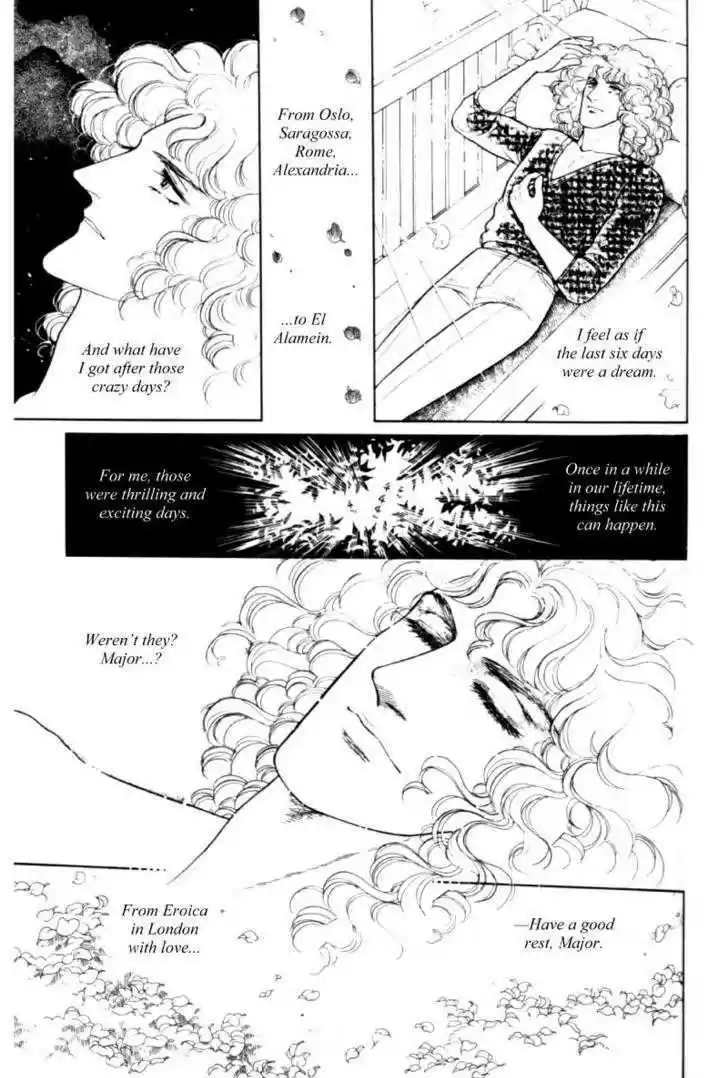 Eroica Yori Ai wo Komete 11.3