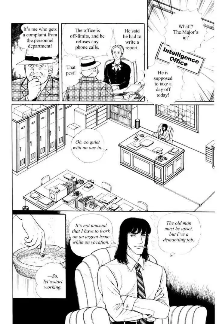 Eroica Yori Ai wo Komete 11.3