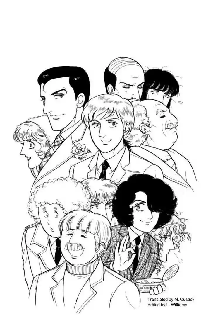 Eroica Yori Ai wo Komete 11.4