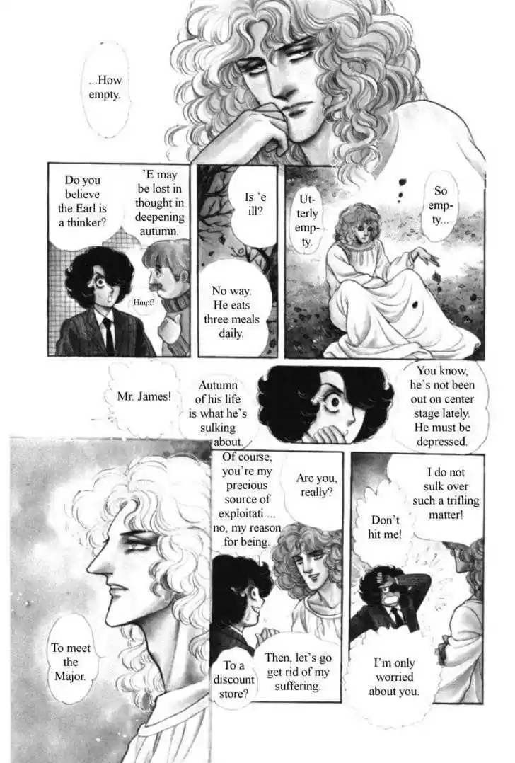 Eroica Yori Ai wo Komete 11.4