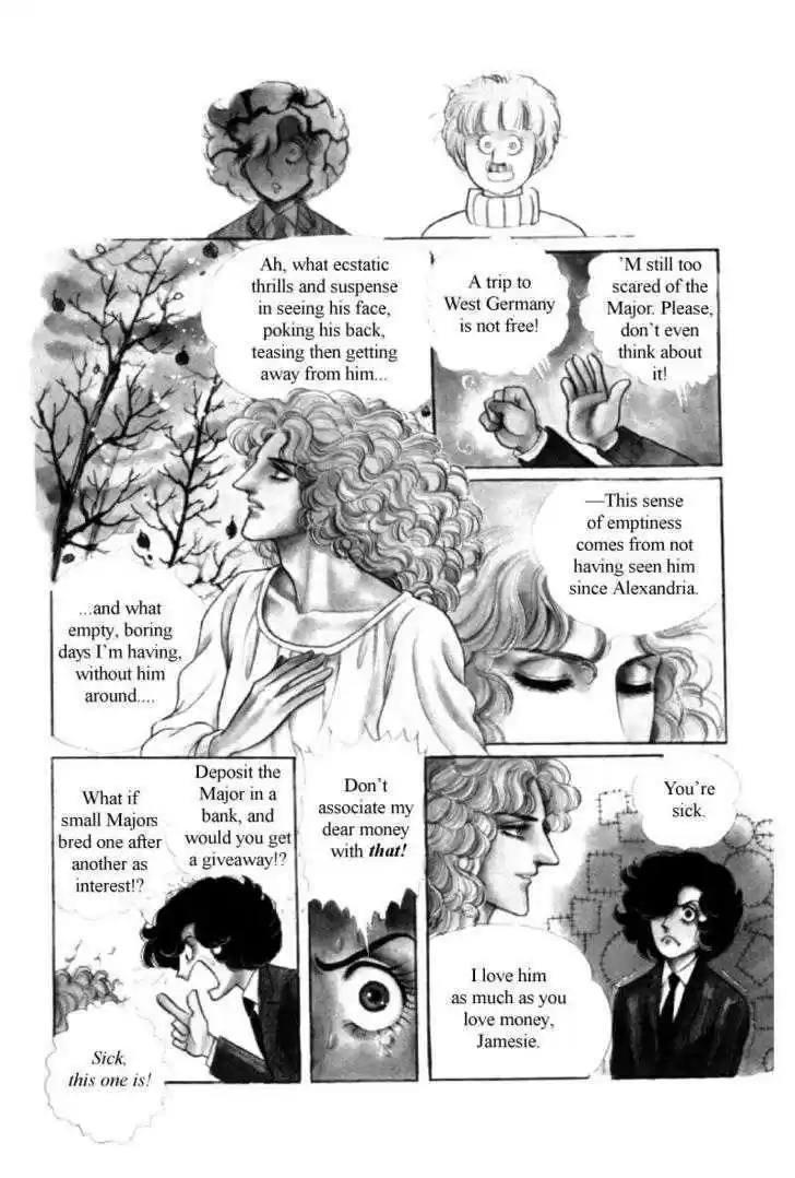 Eroica Yori Ai wo Komete 11.4