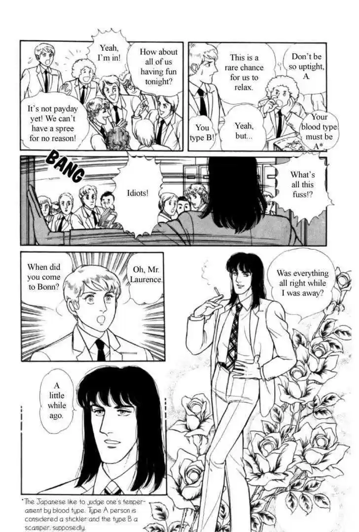 Eroica Yori Ai wo Komete 11.4