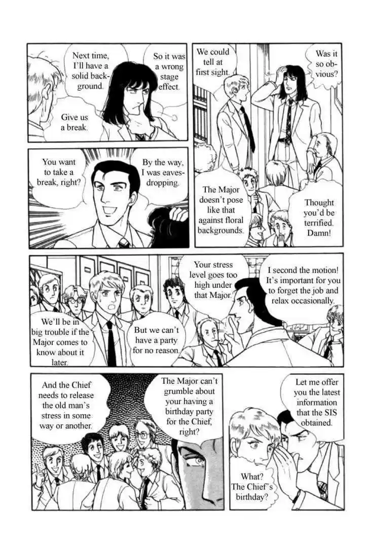 Eroica Yori Ai wo Komete 11.4