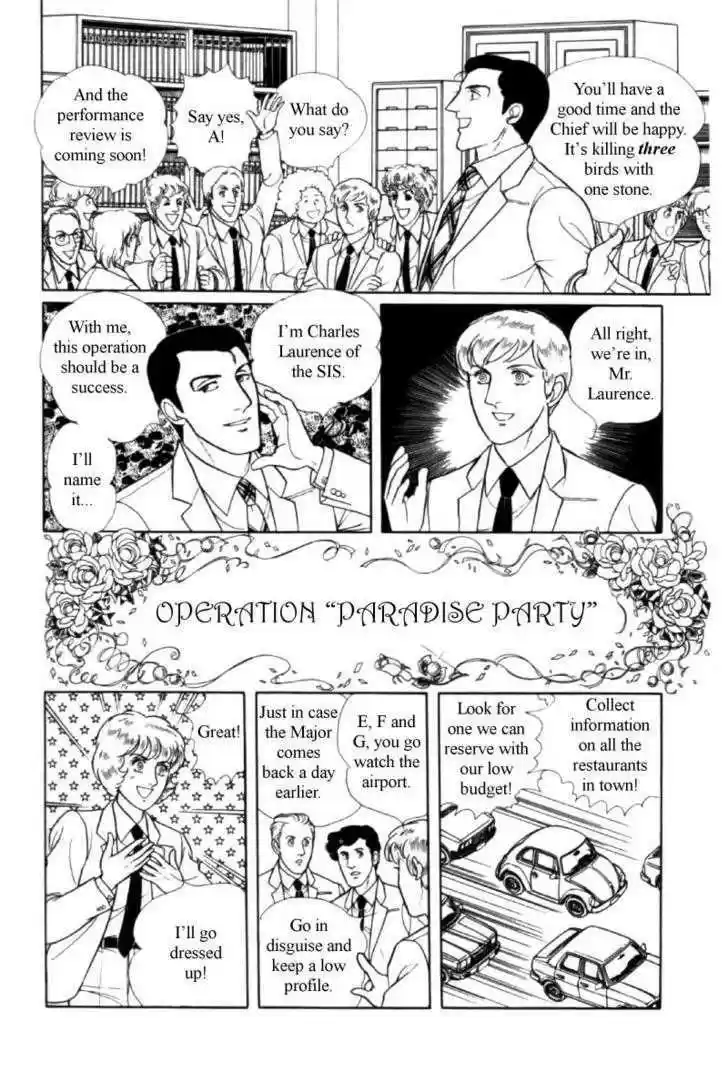 Eroica Yori Ai wo Komete 11.4