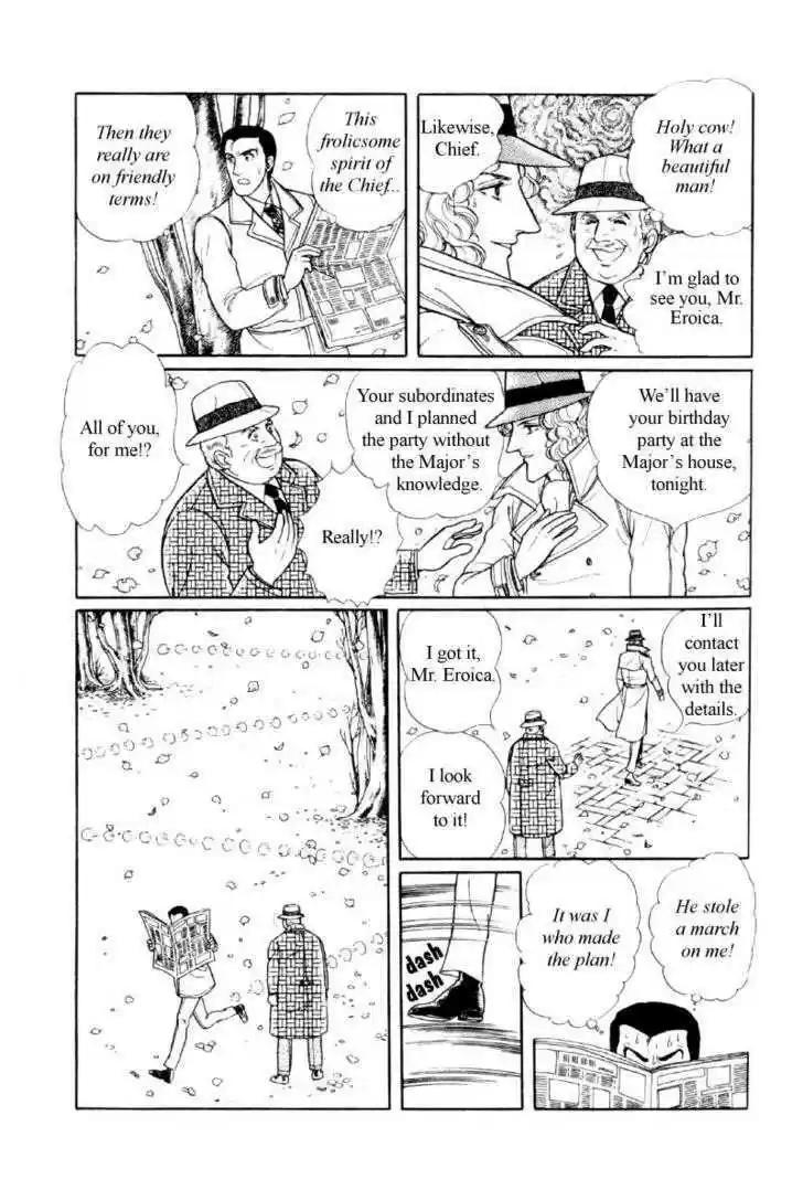 Eroica Yori Ai wo Komete 11.4