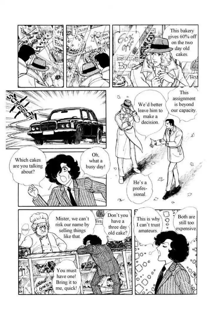 Eroica Yori Ai wo Komete 11.4