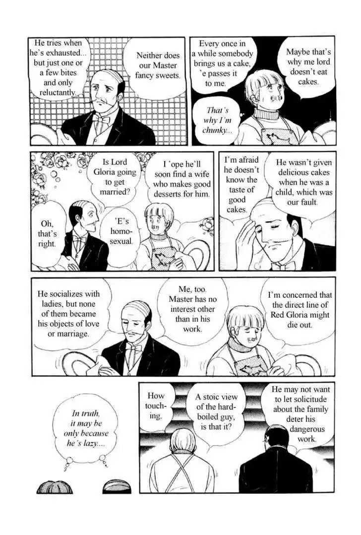 Eroica Yori Ai wo Komete 11.4