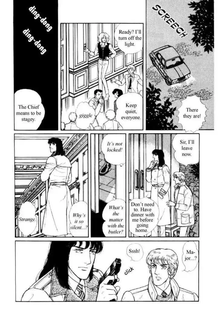 Eroica Yori Ai wo Komete 11.4