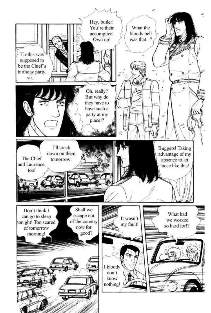 Eroica Yori Ai wo Komete 11.4