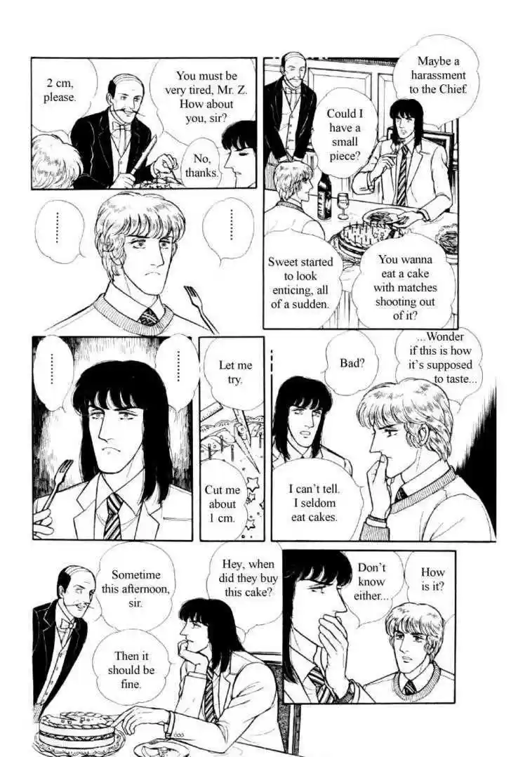 Eroica Yori Ai wo Komete 11.4