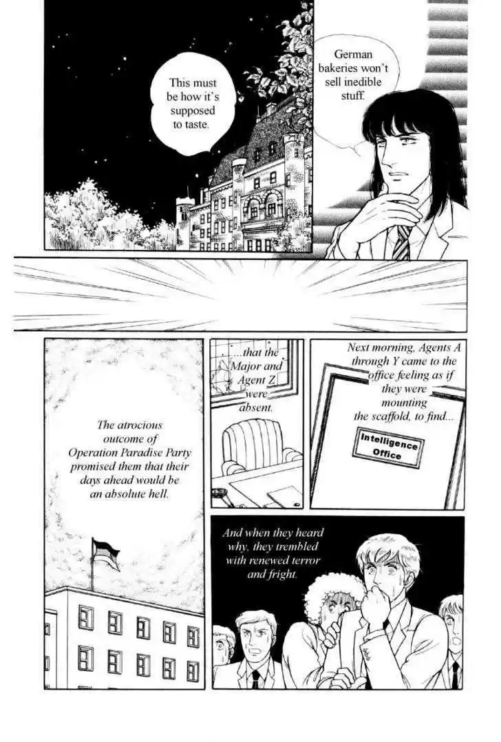 Eroica Yori Ai wo Komete 11.4