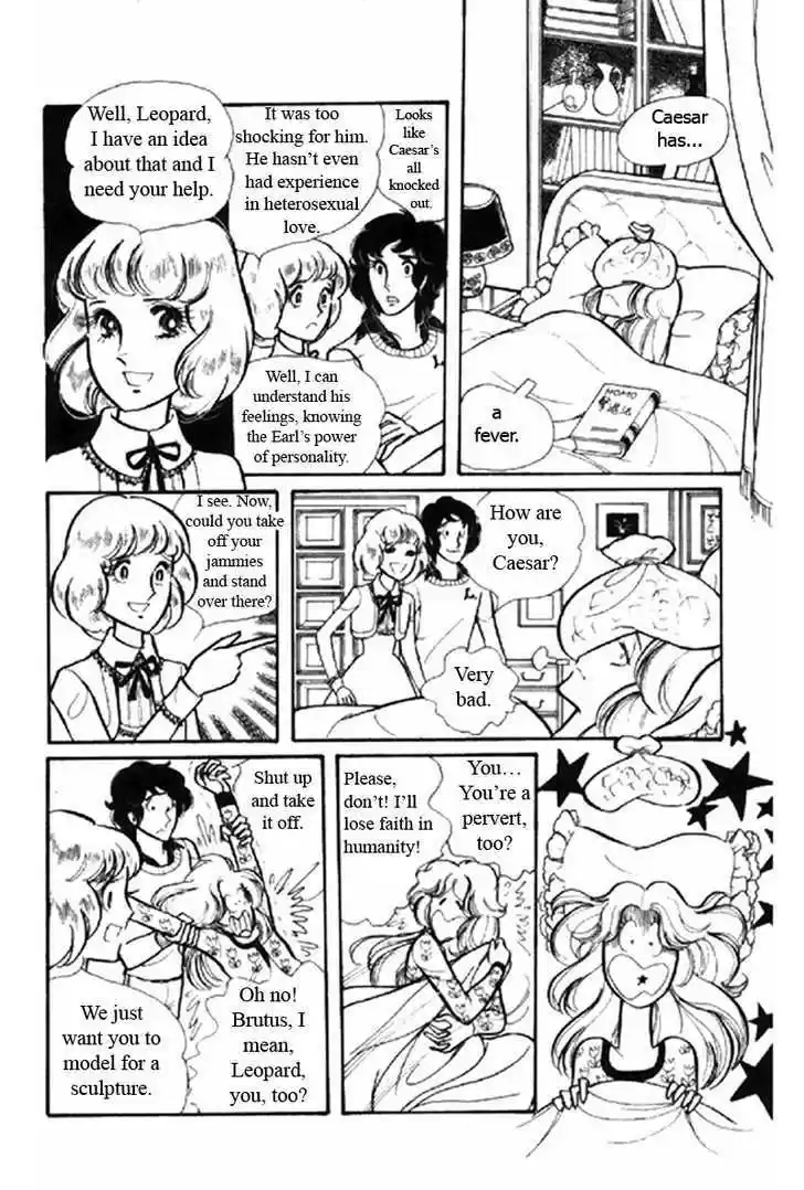 Eroica Yori Ai wo Komete 1.2