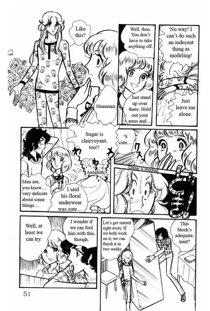 Eroica Yori Ai wo Komete 1.2