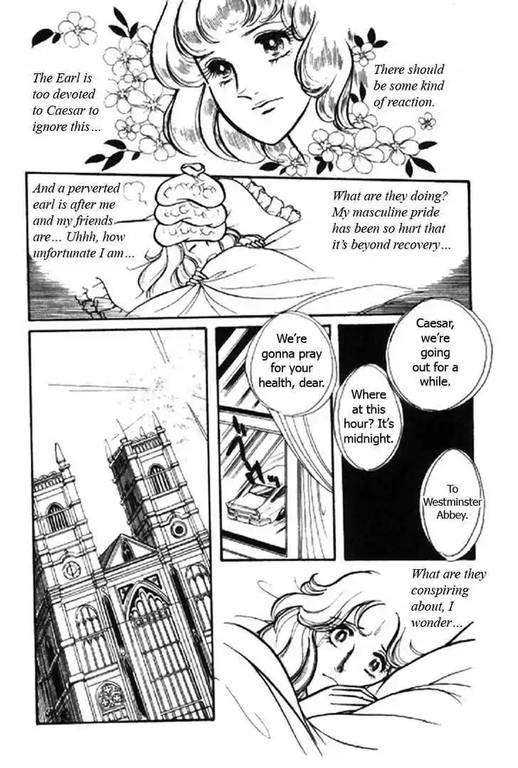 Eroica Yori Ai wo Komete 1.2