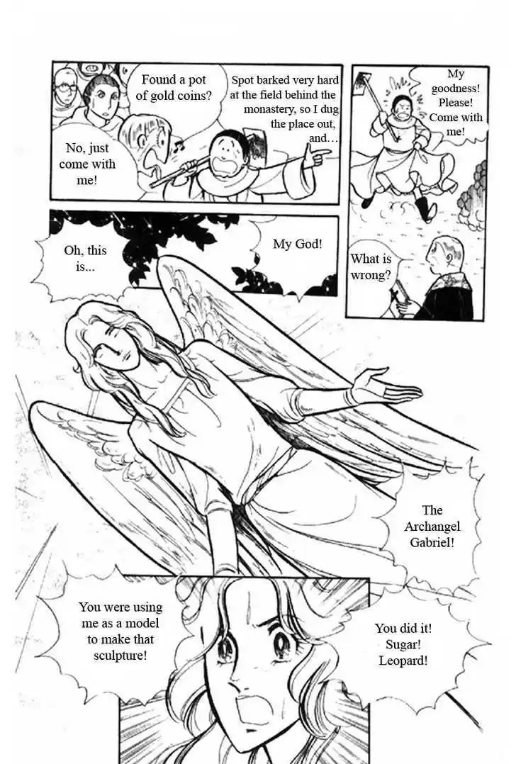 Eroica Yori Ai wo Komete 1.2